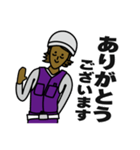 現場女子⑤（個別スタンプ：2）