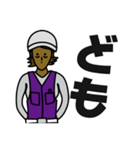 現場女子⑤（個別スタンプ：4）
