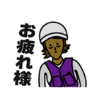 現場女子⑤（個別スタンプ：5）