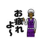 現場女子⑤（個別スタンプ：7）