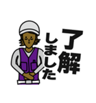 現場女子⑤（個別スタンプ：12）