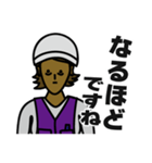 現場女子⑤（個別スタンプ：16）