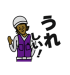 現場女子⑤（個別スタンプ：17）