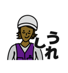 現場女子⑤（個別スタンプ：18）