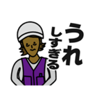 現場女子⑤（個別スタンプ：20）
