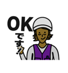 現場女子⑤（個別スタンプ：25）