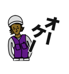 現場女子⑤（個別スタンプ：27）