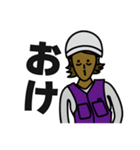 現場女子⑤（個別スタンプ：28）