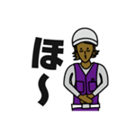 現場女子⑤（個別スタンプ：29）