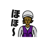 現場女子⑤（個別スタンプ：30）