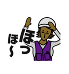 現場女子⑤（個別スタンプ：31）
