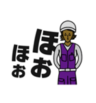 現場女子⑤（個別スタンプ：32）