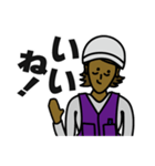 現場女子⑤（個別スタンプ：33）