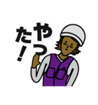 現場女子⑤（個別スタンプ：37）