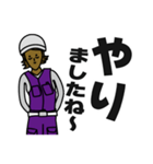 現場女子⑤（個別スタンプ：40）