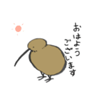 よくつかうキウイ（個別スタンプ：4）