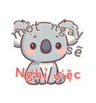 コアラの生活 (ベトナム) Ver2（個別スタンプ：5）