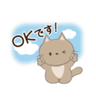 ネコちゃんの癒しスタンプ！（個別スタンプ：9）