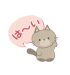 ネコちゃんの癒しスタンプ！（個別スタンプ：11）