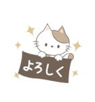 ネコちゃんの癒しスタンプ！（個別スタンプ：15）