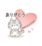 ネコちゃんの癒しスタンプ！（個別スタンプ：17）