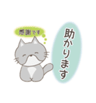 ネコちゃんの癒しスタンプ！（個別スタンプ：19）
