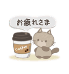 ネコちゃんの癒しスタンプ！（個別スタンプ：21）