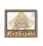 ネコちゃんの癒しスタンプ！（個別スタンプ：28）