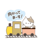 ネコちゃんの癒しスタンプ！（個別スタンプ：29）