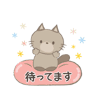ネコちゃんの癒しスタンプ！（個別スタンプ：30）