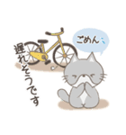 ネコちゃんの癒しスタンプ！（個別スタンプ：32）