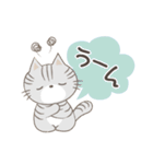 ネコちゃんの癒しスタンプ！（個別スタンプ：34）