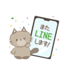 ネコちゃんの癒しスタンプ！（個別スタンプ：37）