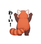 レッサーパンダのゆるっと後ろ姿（個別スタンプ：3）