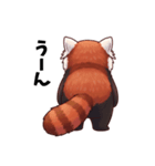 レッサーパンダのゆるっと後ろ姿（個別スタンプ：7）