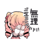 VALETTEスタンプ1（個別スタンプ：7）