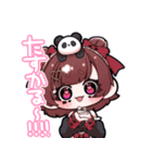 VALETTEスタンプ1（個別スタンプ：8）