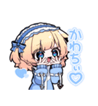 VALETTEスタンプ1（個別スタンプ：14）