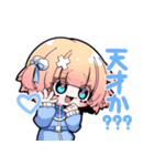 VALETTEスタンプ1（個別スタンプ：19）