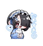 VALETTEスタンプ1（個別スタンプ：24）