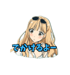 金髪ギャルの気まぐれスタンプ（個別スタンプ：2）