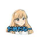 金髪ギャルの気まぐれスタンプ（個別スタンプ：3）