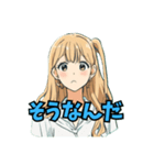 金髪ギャルの気まぐれスタンプ（個別スタンプ：6）