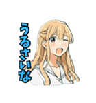 金髪ギャルの気まぐれスタンプ（個別スタンプ：7）