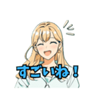 金髪ギャルの気まぐれスタンプ（個別スタンプ：9）