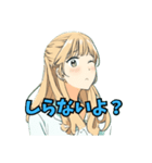 金髪ギャルの気まぐれスタンプ（個別スタンプ：15）