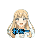 金髪ギャルの気まぐれスタンプ（個別スタンプ：17）
