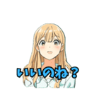 金髪ギャルの気まぐれスタンプ（個別スタンプ：22）