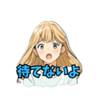 金髪ギャルの気まぐれスタンプ（個別スタンプ：23）