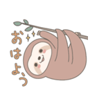 ほんわかかわいいナマケモノ（個別スタンプ：1）